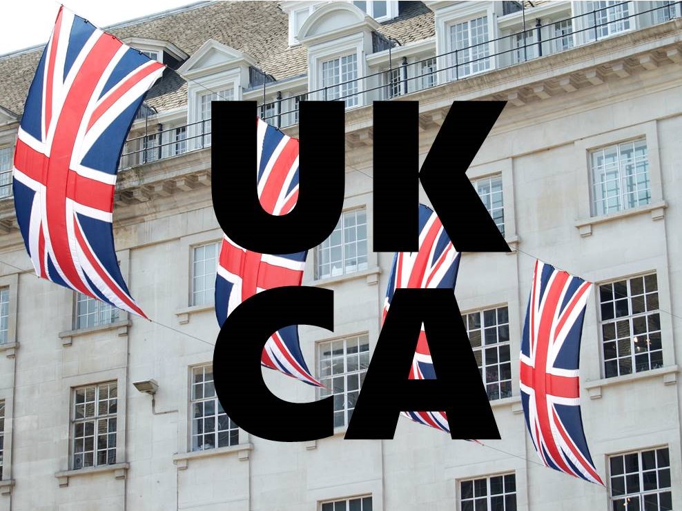 英國UKCA標誌輔導與驗證