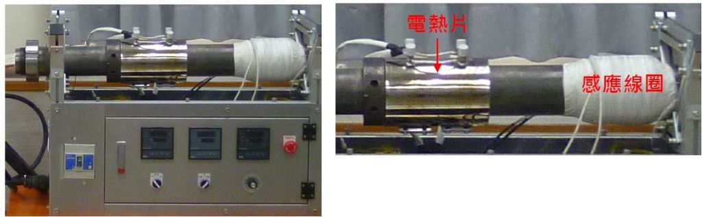 圖五、加熱速度驗證平台