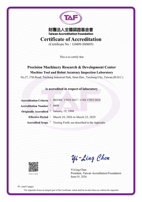 TAF Certificate Cover (English)